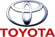 Запчасти Toyota новые и бу